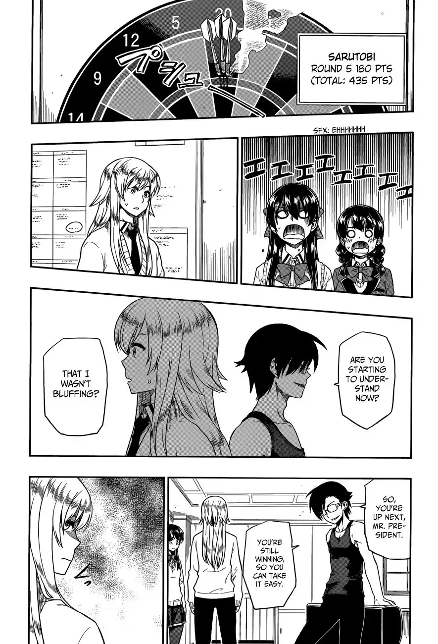 Inugami-san to Sarutobi-kun wa Naka ga Warui. Chapter 10 12